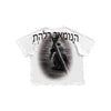 “Walk by faith“ Hebrew (White)