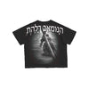 “Walk by faith“ Hebrew (Black)